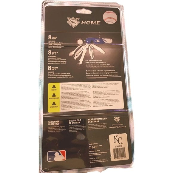 New KC 8 Piece Bartending Bar Tool  Official MLB Merchandise New In Sealed Packa - Picture 2 of 2